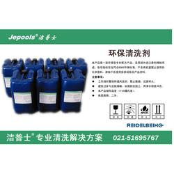 杭州市電子元器件批發 電子元器件供應 電子元器件廠家 網絡114