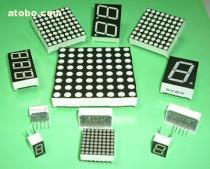 【重慶電子元器件、組件】_重慶電子元器件、組件價格_重慶電子元器件、組件圖片_重慶電子元器件、組件批發(fā)_重慶電子元器件、組件廠家