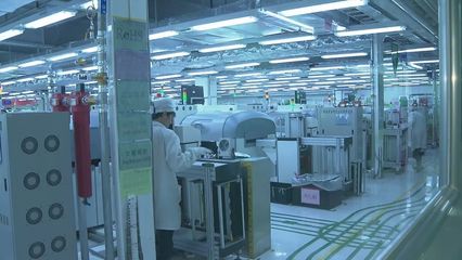 貴安新區(qū)上半年經(jīng)濟運行穩(wěn)中有進 產(chǎn)業(yè)轉(zhuǎn)型升級穩(wěn)步推進 新舊動能協(xié)調(diào)發(fā)力