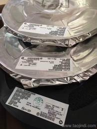 庫存電子元器件 材料價(jià)格 庫存電子元器件 材料廠家 庫存電子元器件 材料批發(fā)