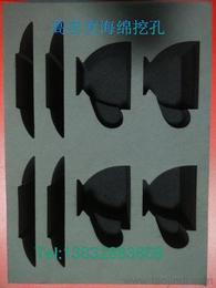 電子元器件塑料 供應(yīng)、批發(fā)、價(jià)格一站式指南